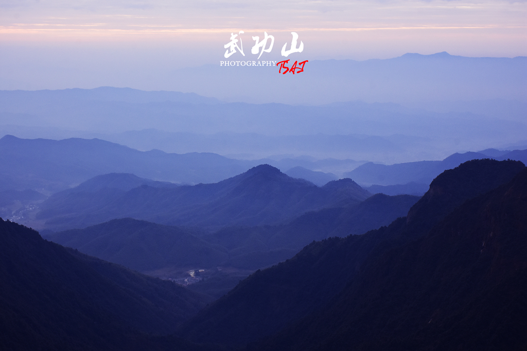 江西萍乡市武功山风景名胜景区