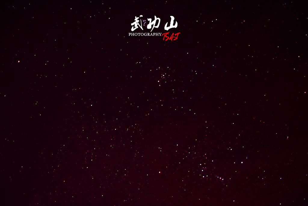 江西萍乡市武功山风景名胜景区