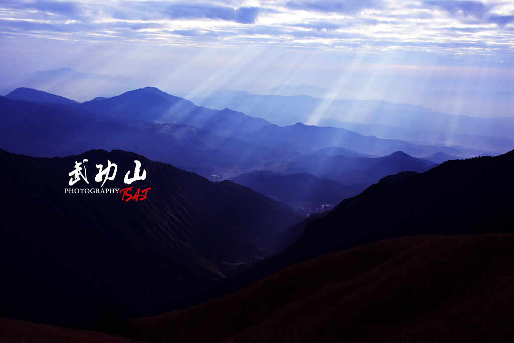 江西萍乡市武功山风景名胜景区