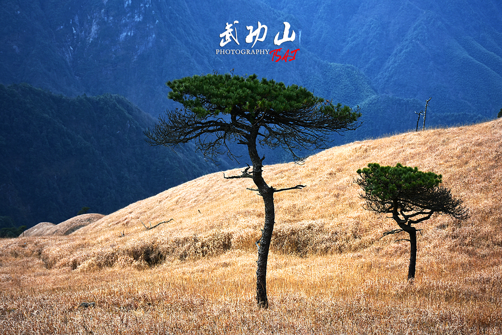 江西萍乡市武功山风景名胜景区