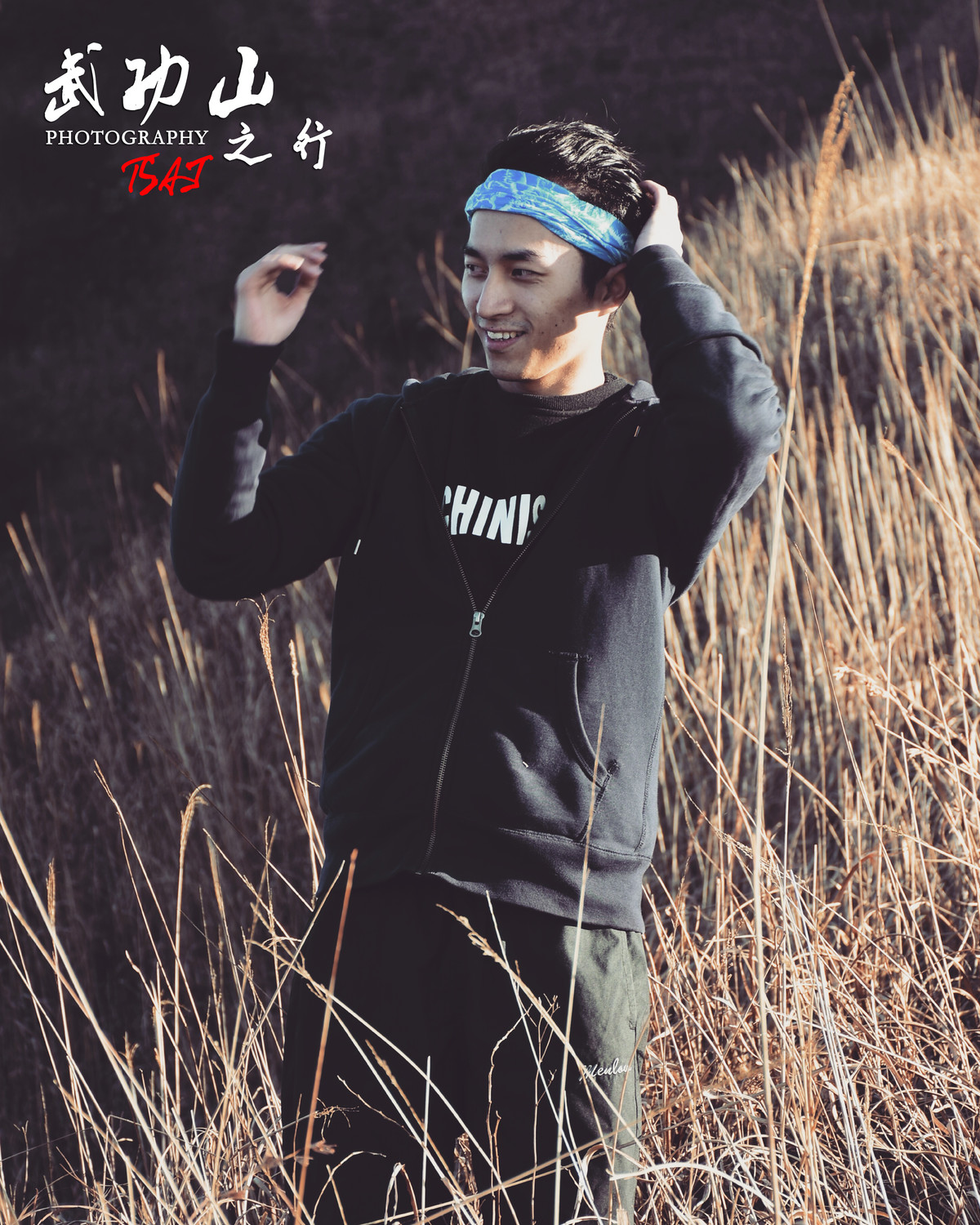 江西萍乡市武功山风景名胜景区