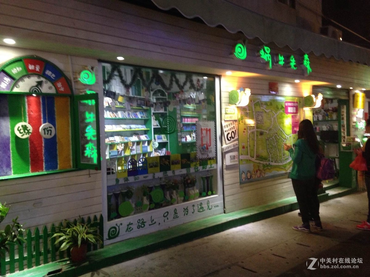 曾经的曾厝垵也只是默默无闻的小渔村