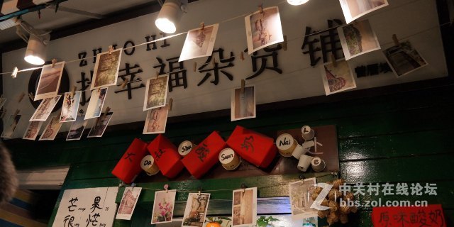 曾经的曾厝垵也只是默默无闻的小渔村