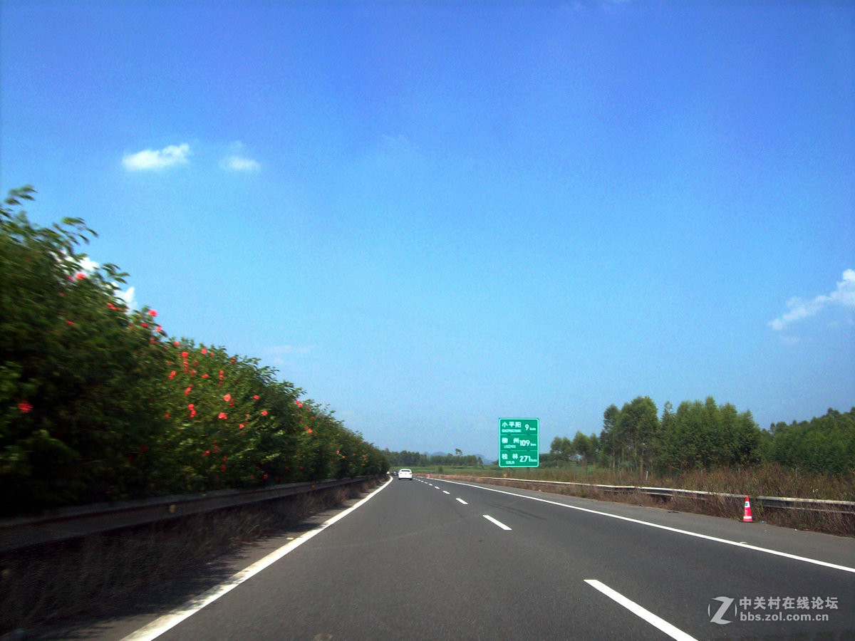 2016国庆（20）浦寨到柳州