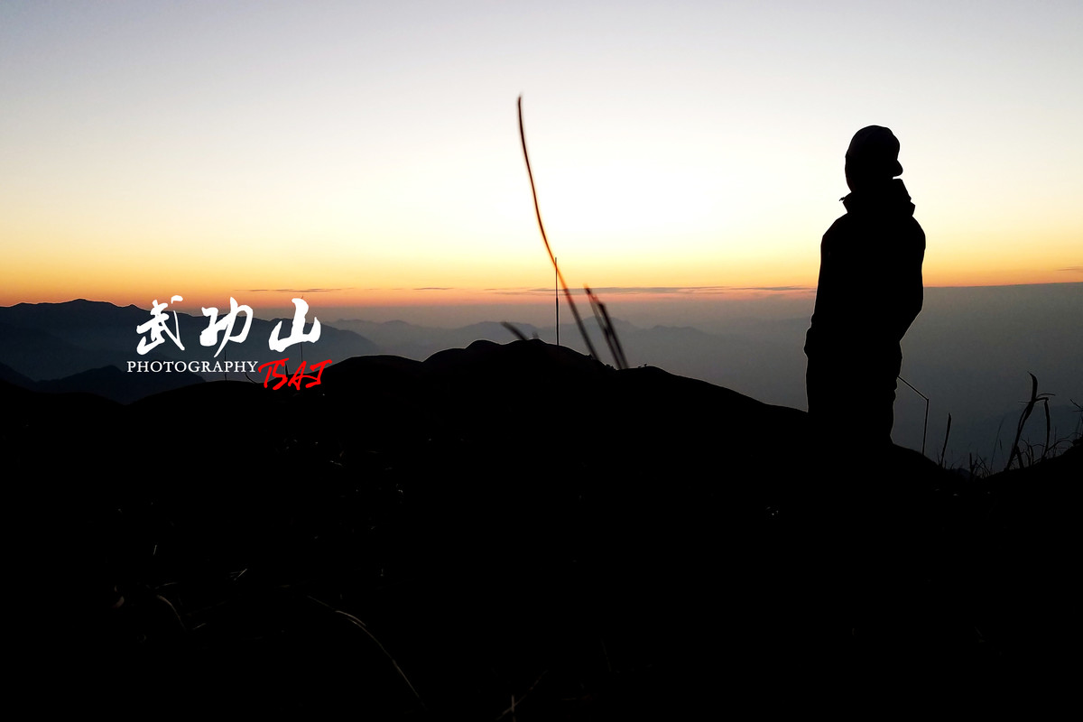 江西萍乡市武功山风景名胜景区