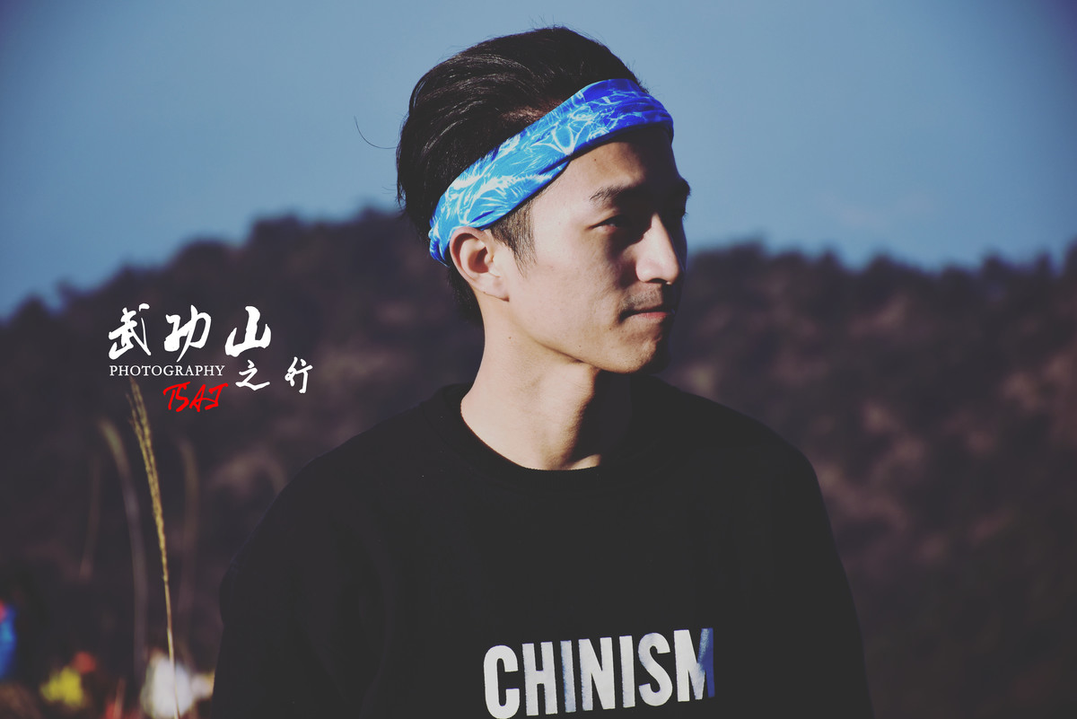 江西萍乡市武功山风景名胜景区