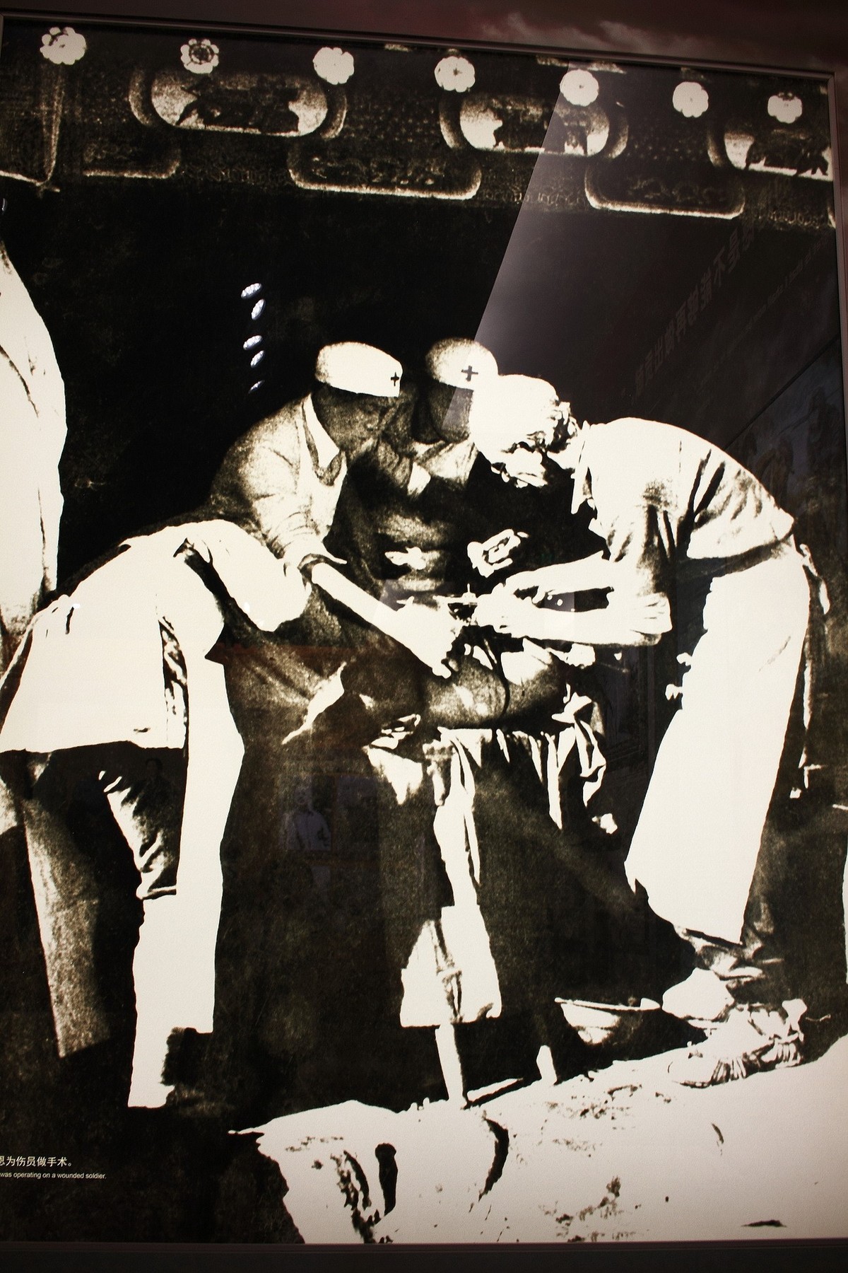 白求恩·印度援华医疗队纪念馆