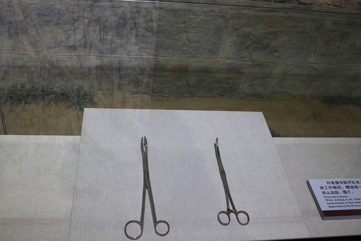 白求恩·印度援华医疗队纪念馆