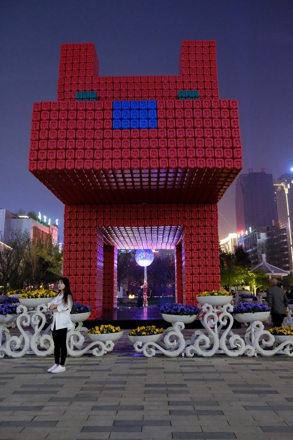 西安创业咖啡街夜景