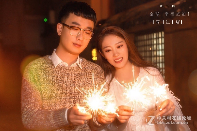 丽江婚纱旅拍*水云间芭莎丽人*古城客栈婚纱照