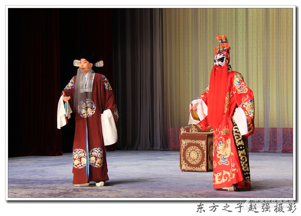 欣赏京剧《洪洋洞》剧照主演：张桐、房志刚、刘欢