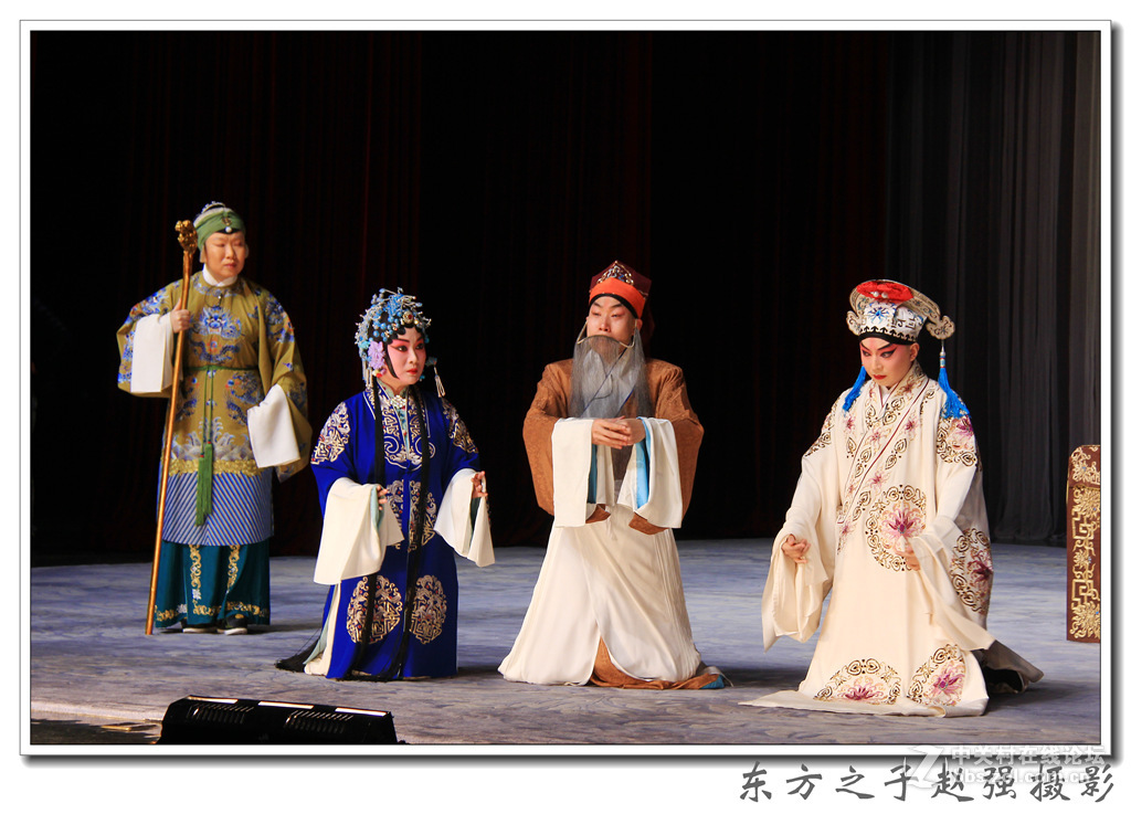 欣赏京剧《洪洋洞》剧照主演：张桐、房志刚、刘欢