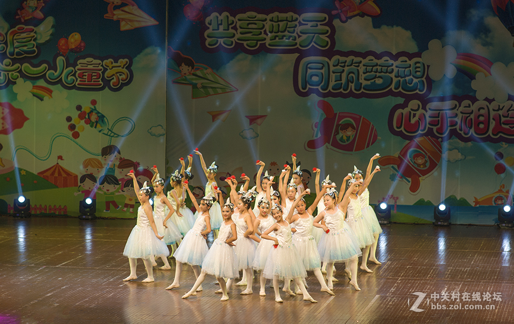 六一儿童节表演