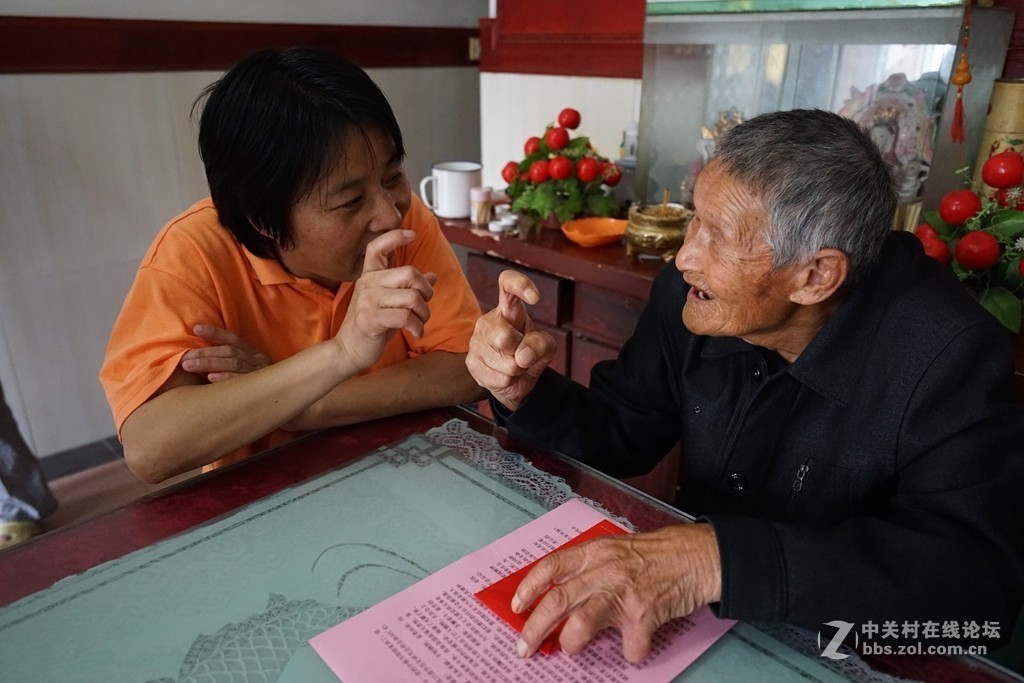 尉问时代英雄  和民族的脊梁抗战老兵们