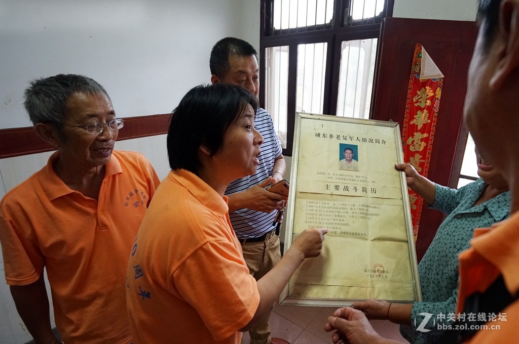 尉问时代英雄  和民族的脊梁抗战老兵们