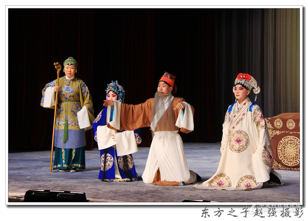 欣赏京剧《洪洋洞》剧照主演：张桐、房志刚、刘欢