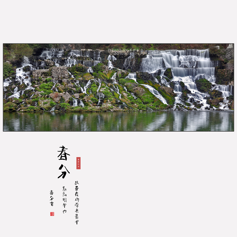 #ZOL月赛-微笑# 春分... ...