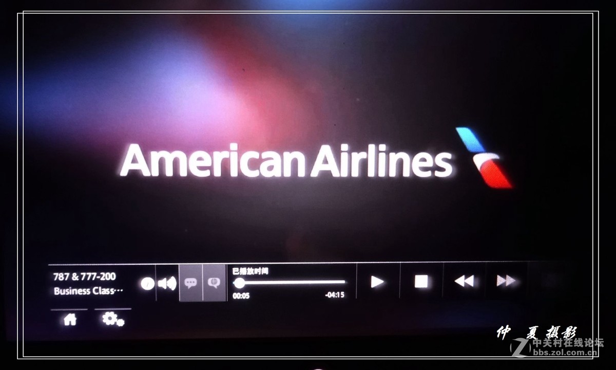 向米国出发，飞越美丽的阿拉斯加雪山。