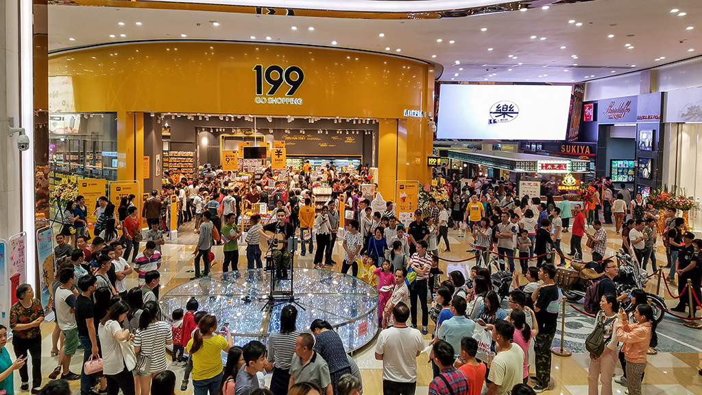 新天地，新开张