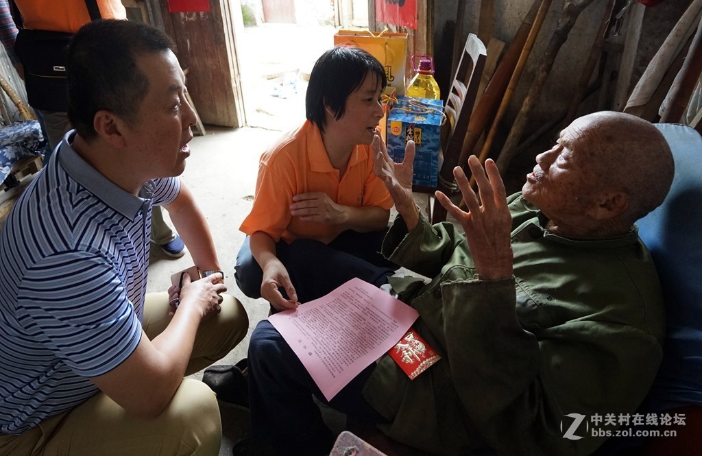 尉问时代英雄  和民族的脊梁抗战老兵们