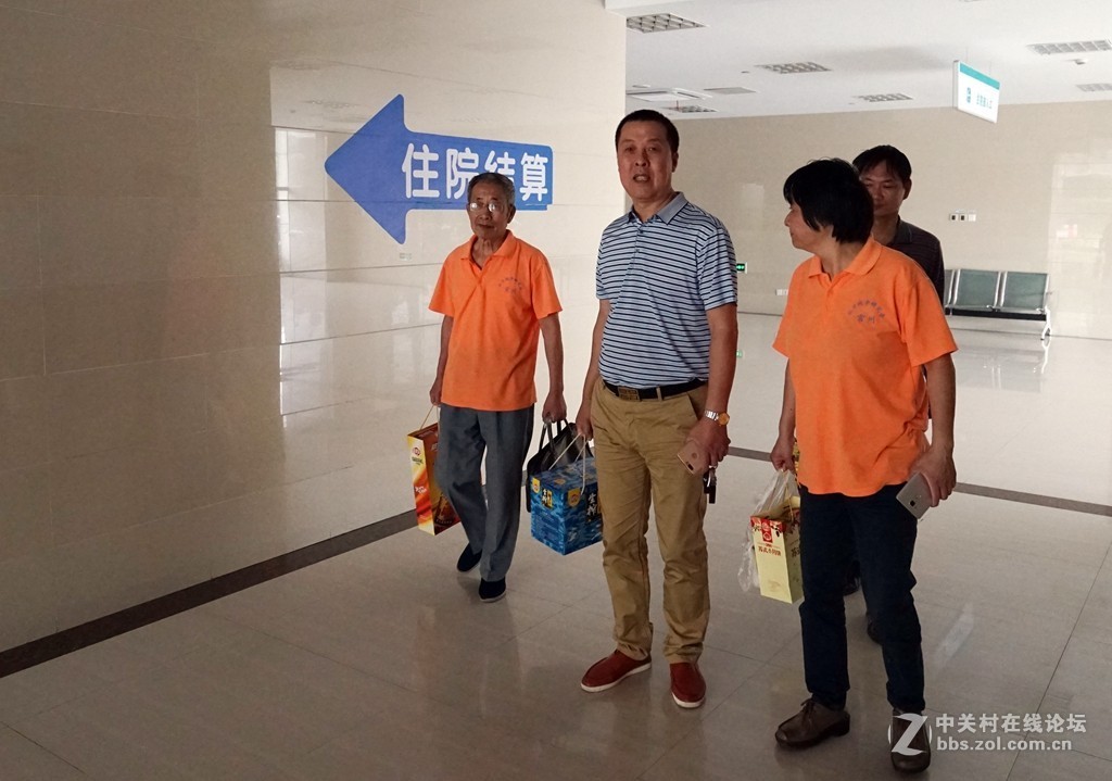 尉问时代英雄  和民族的脊梁抗战老兵们