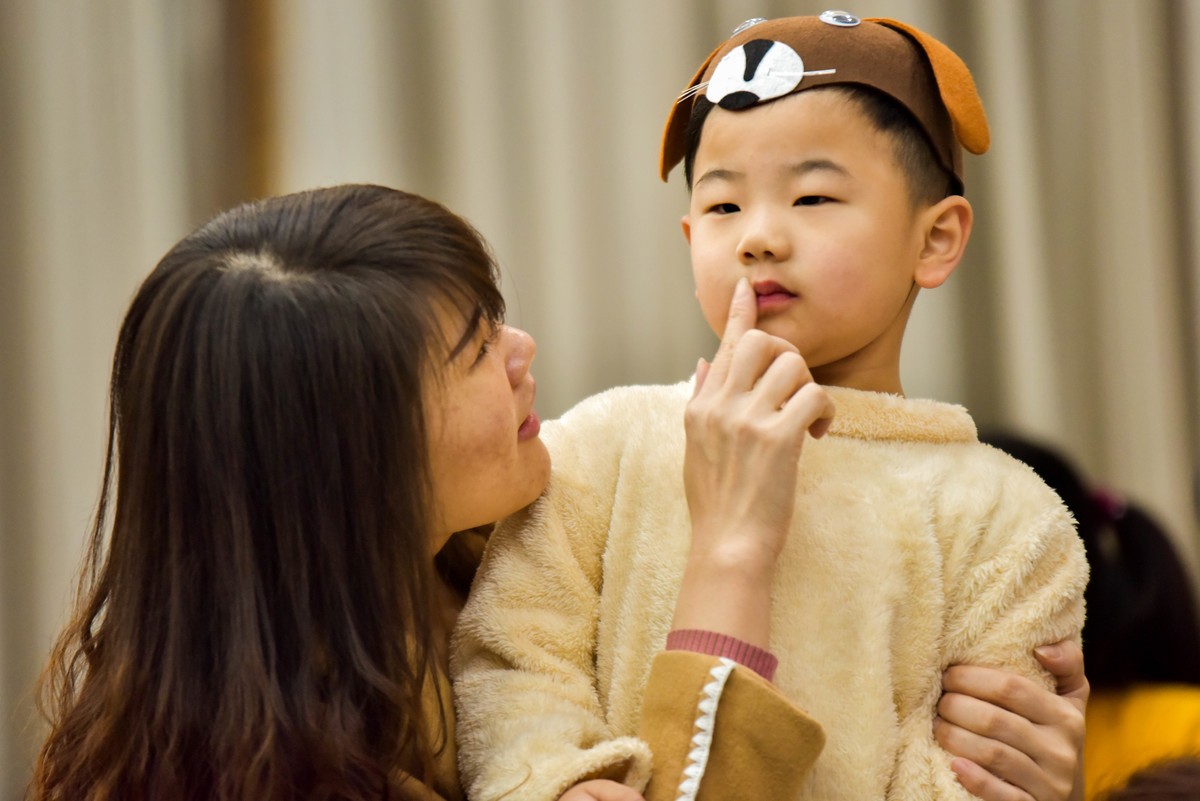 幼儿活动