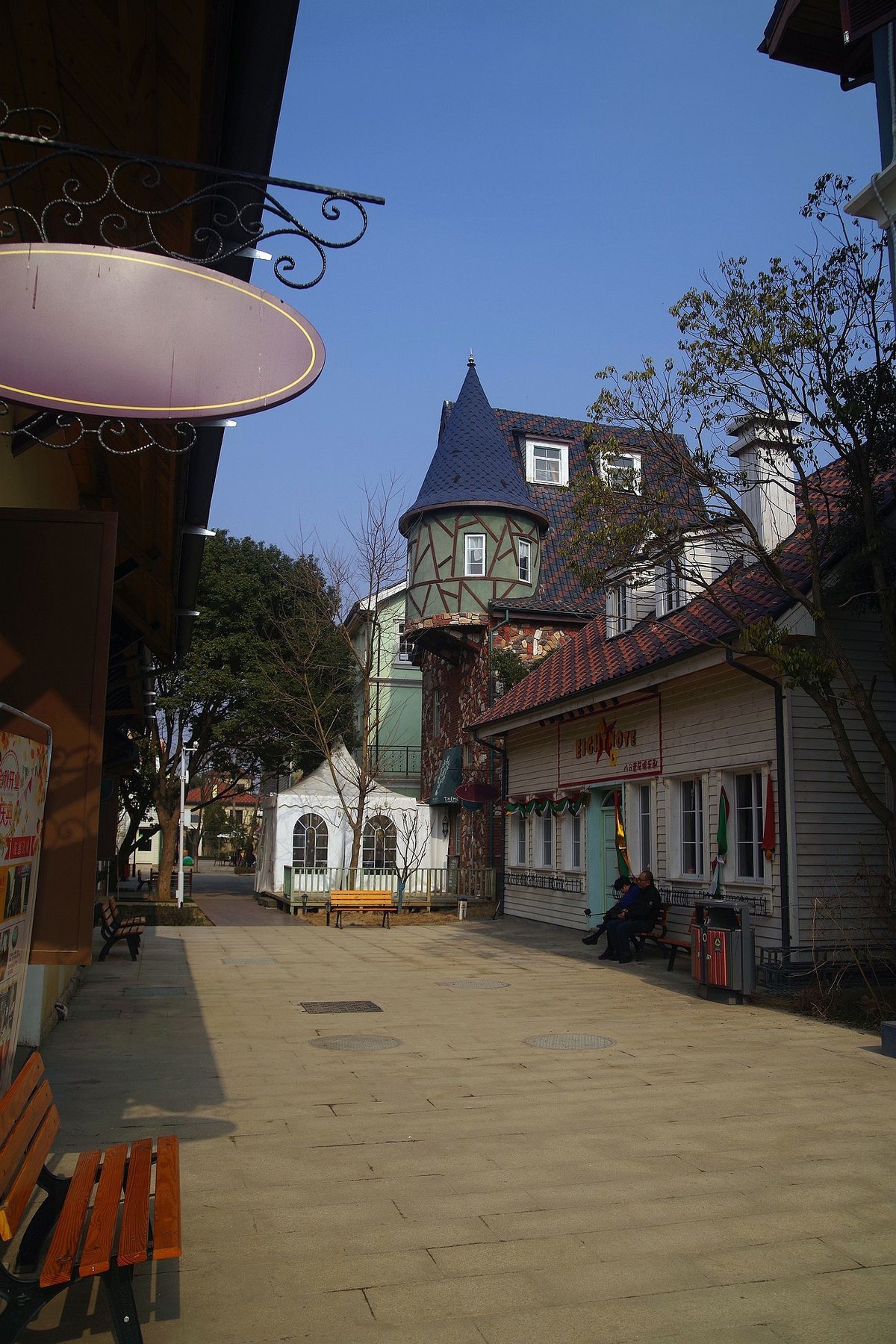 武汉印象---冬日的汉阳花博汇！。。。。。