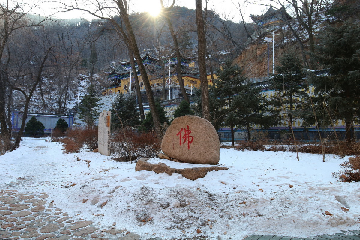 佳能70D+EF 16-35mm f/4L IS USM拍辽宁鞍山千山风光