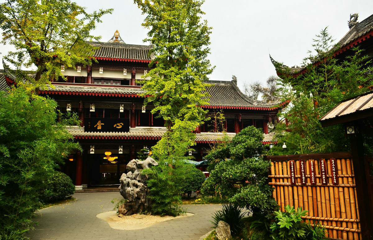 成都文殊院之二