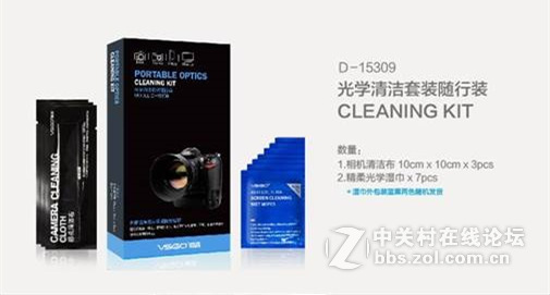 佳能摄影大篷车EOS 80D新品体验会——成都站邀您参加~