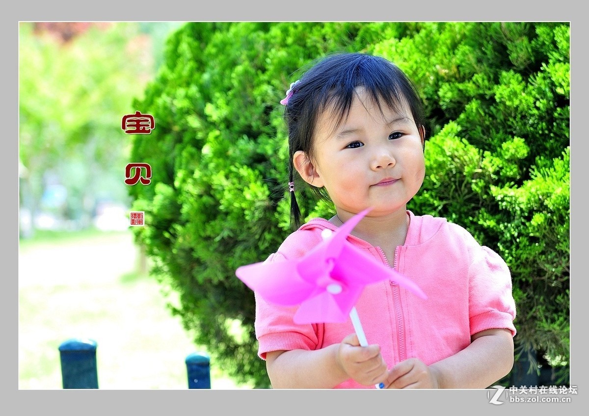 2016年6—7月《红河星空(中国)》优秀作品精选集