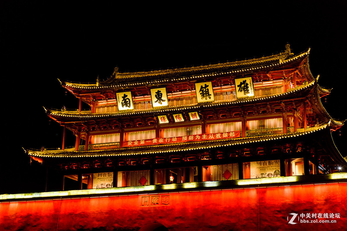 2016年6—7月《红河星空(中国)》优秀作品精选集