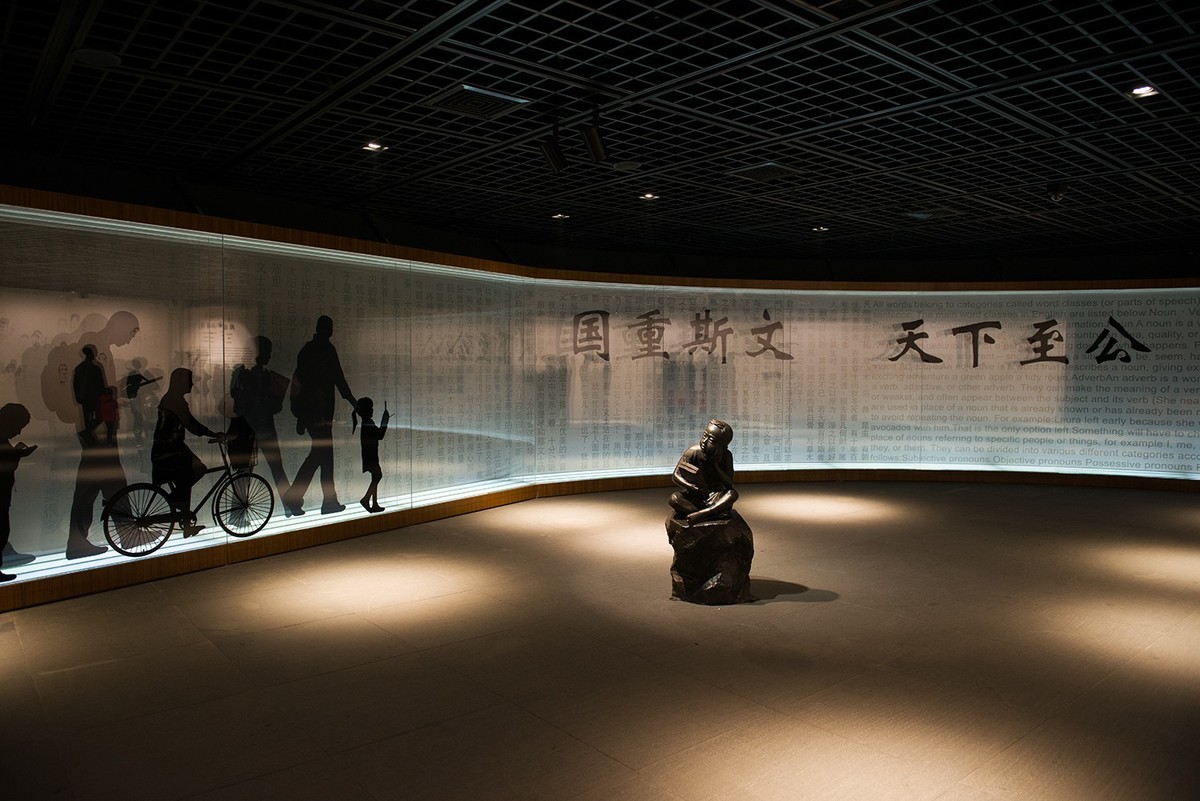 2018年春节南京科举博物馆一瞥