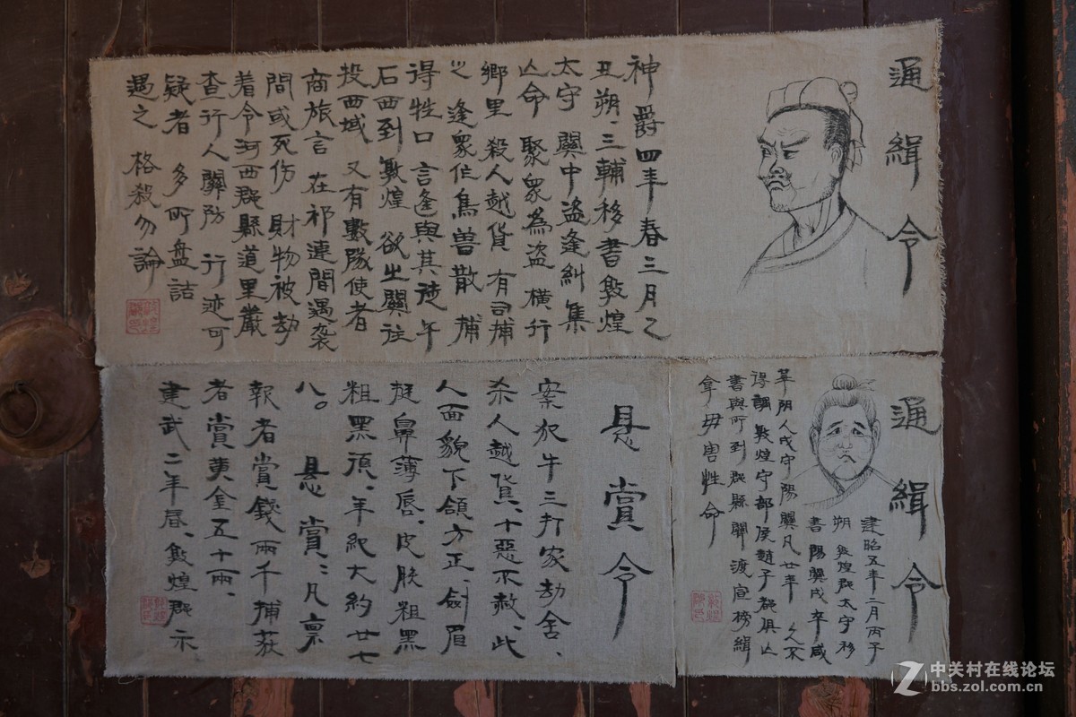 “劝君更尽一杯酒，西出阳关无故人”