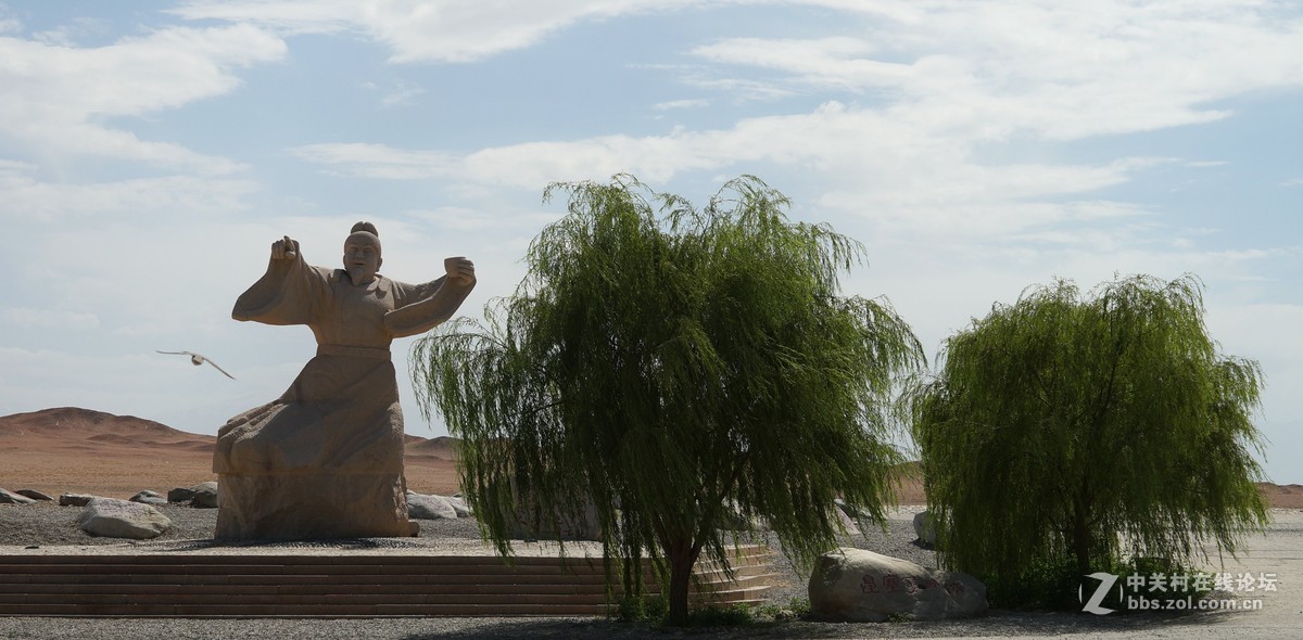 “劝君更尽一杯酒，西出阳关无故人”