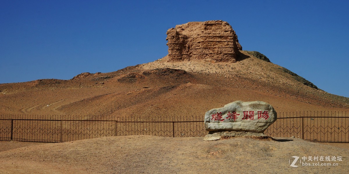 “劝君更尽一杯酒，西出阳关无故人”