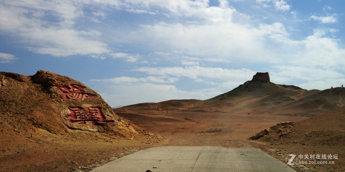 “劝君更尽一杯酒，西出阳关无故人”