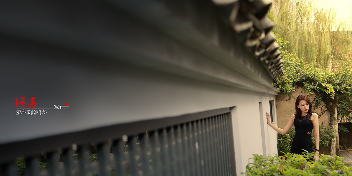 #2015MissChinajoy摄影大赛#+误入时尚