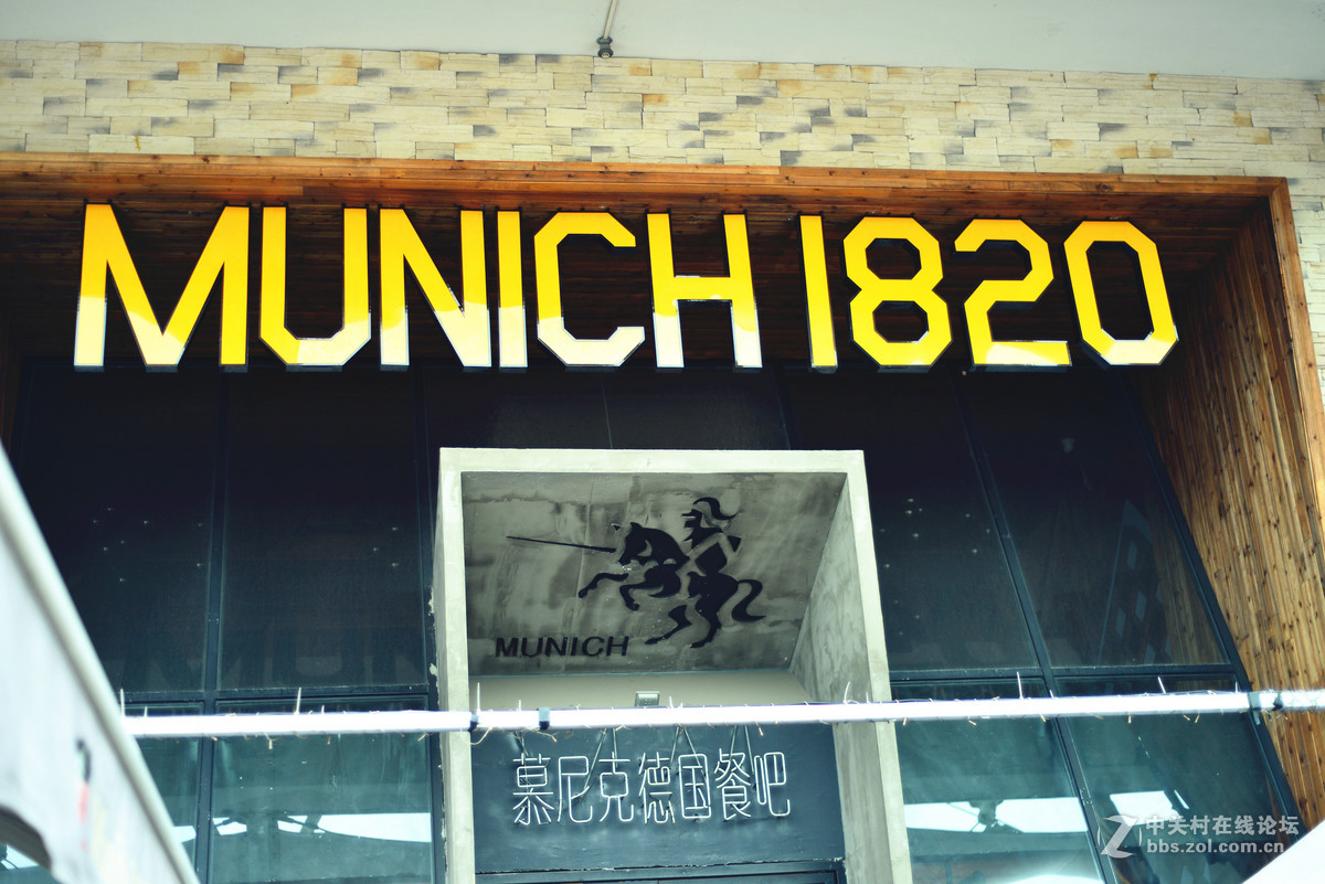 尼康D610配50 1.8D  画质锐不可当！新手上照！