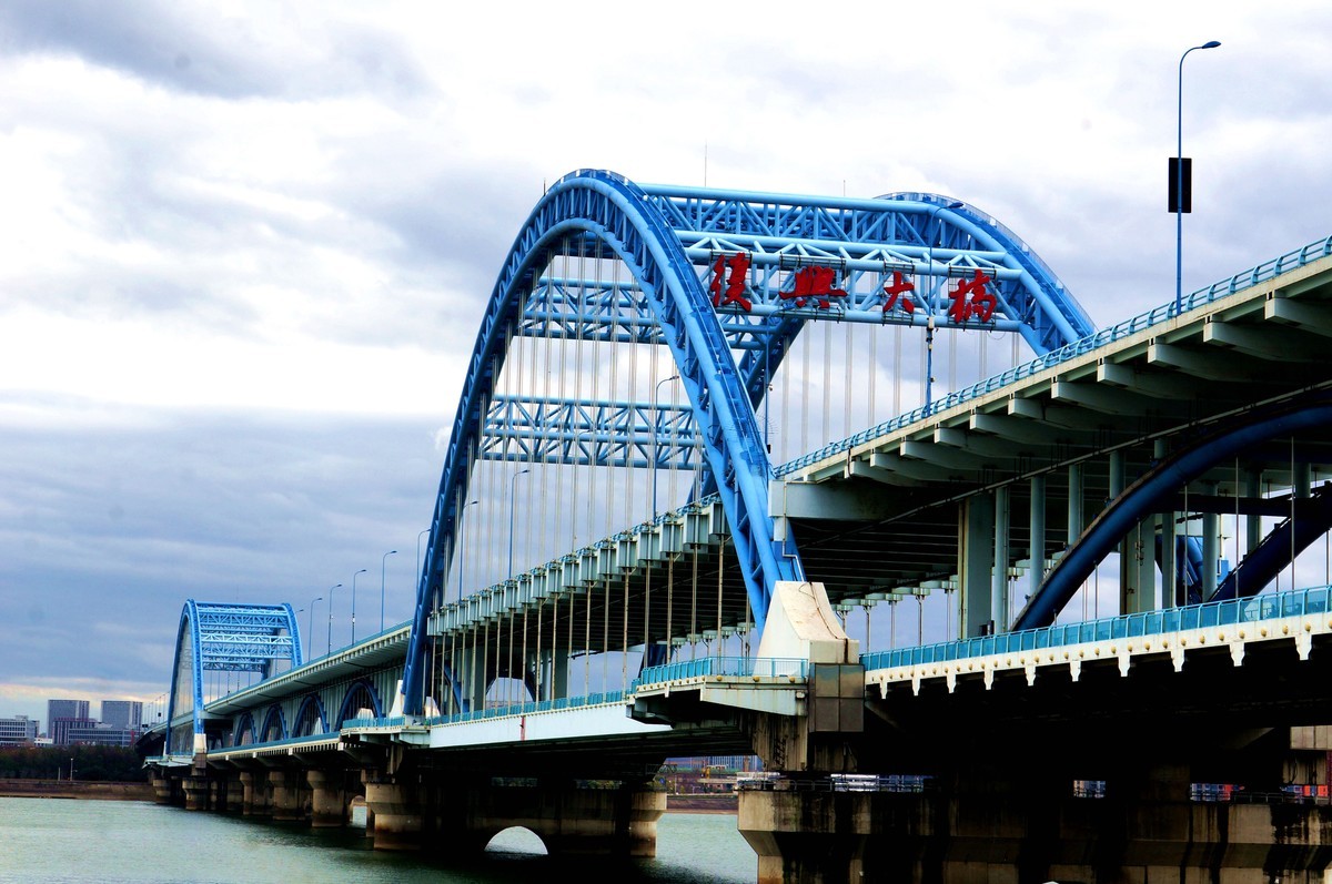 复兴大桥钱塘江四桥