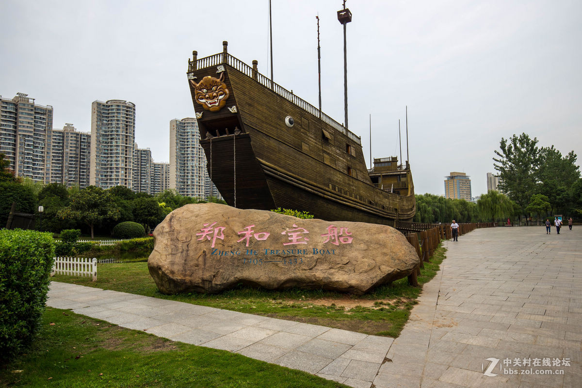 首拍宝船公园