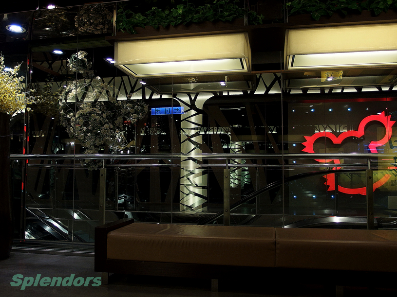 加州风洋 (Skylark), 等候用餐篇,