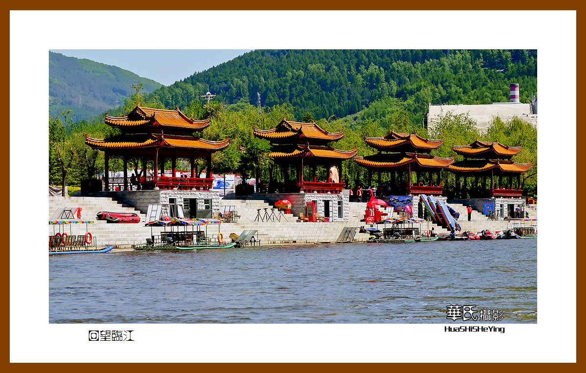 魅力东北——边陲小城临江掠影之回望临江(吉林白山)-中关村在线摄影论坛