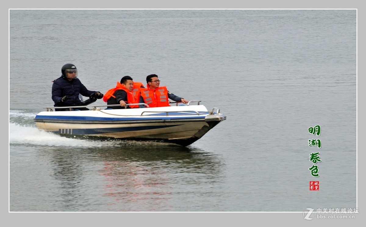 #ZOL月赛-三月风光无限好#“玉兰花开春意浓，明湖两岸舞春风”