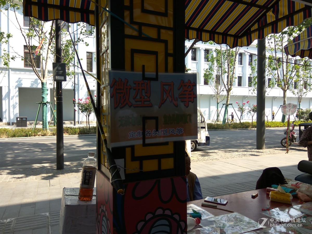 #五一随手拍活动#+武汉吉庆街随手拍