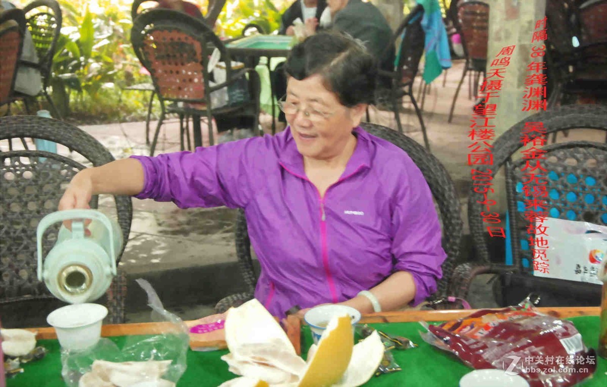 有朋自无锡来 小聚碧鸡坊     周鸣天