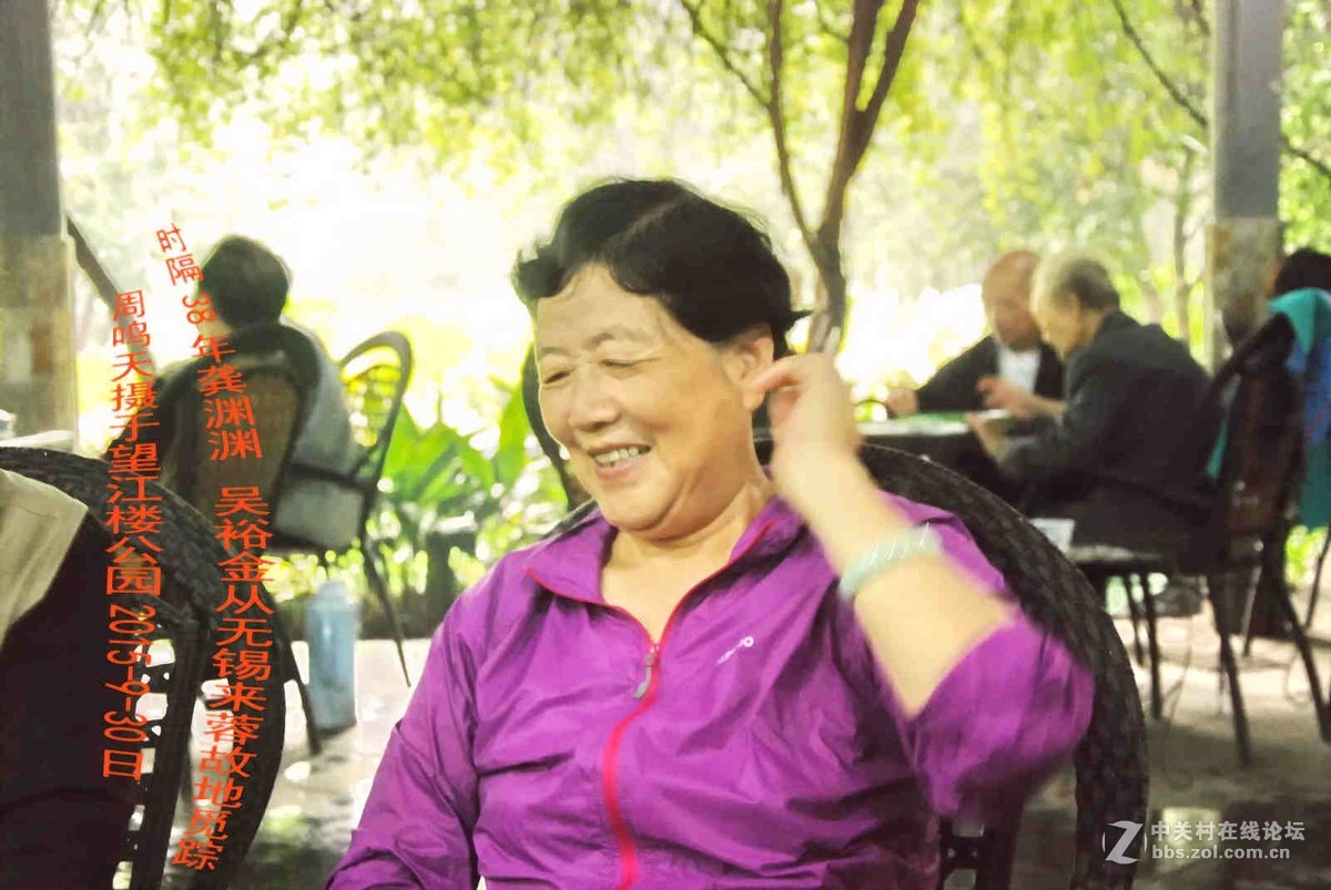 有朋自无锡来 小聚碧鸡坊     周鸣天