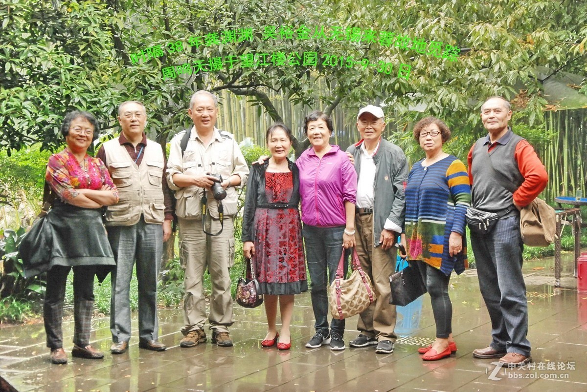 有朋自无锡来 小聚碧鸡坊     周鸣天