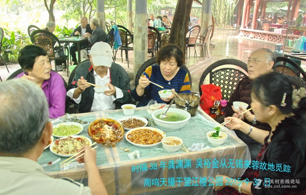 有朋自无锡来 小聚碧鸡坊     周鸣天