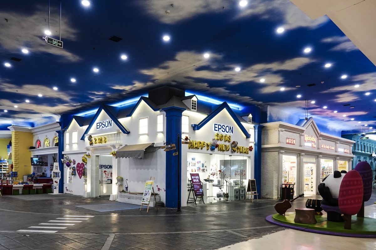 商场里的儿童世界(8张).-中关村在线摄影论坛